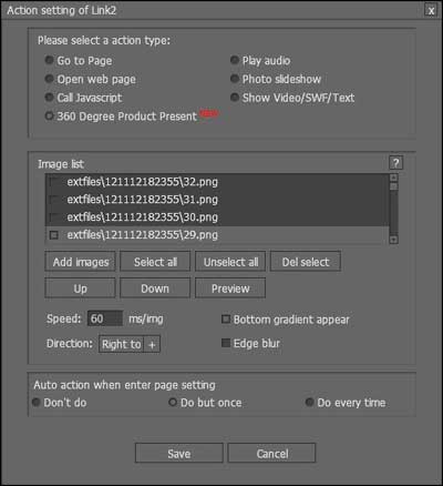 360-rotating-product-settings